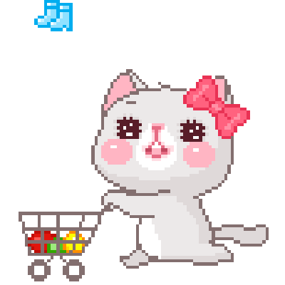 cute shopping cat gif
